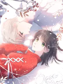 第七格