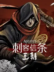 分镜研究所